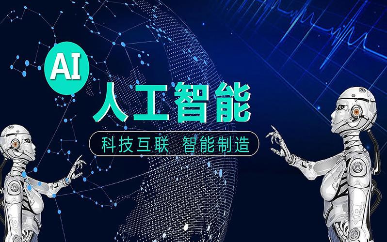 花了9998买的【保姆级的人工智能基础】免费分享，和大家一起学习人工智能基础软件开发